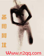 挣脱（np 高H）